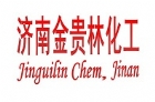 一甲胺|二甲胺|三甲胺專(zhuān)業(yè)生產(chǎn)銷(xiāo)售廠(chǎng)家